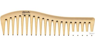   Janeke Haircomb AU805 ()