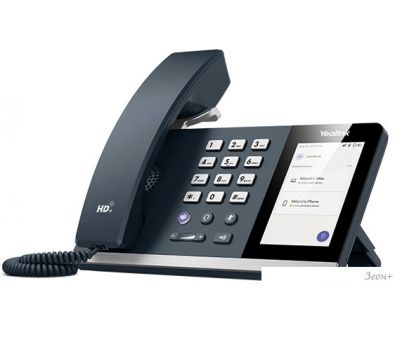 USB Yealink MP50