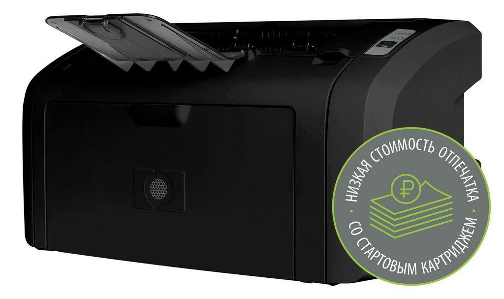 Принтер CACTUS CS-LP1120B