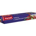   Paclan  - 27x28 (10 )