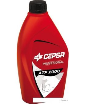   CEPSA ATF 2000 S 1
