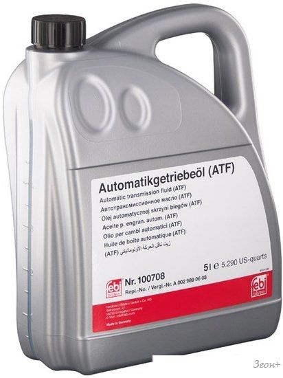 Трансмиссионное масло Febi bilstein ATF 100708 5л