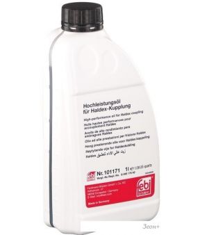   Febi bilstein Haldex 101171 1