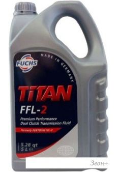   Fuchs Titan FFL-2 601429927 5