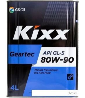   Kixx Geartec GL-5 80W90 L298344TE1 4 