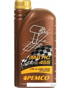   Pemco 455 ATF TL 55 1