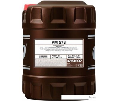   Pemco 578 75W-80 20