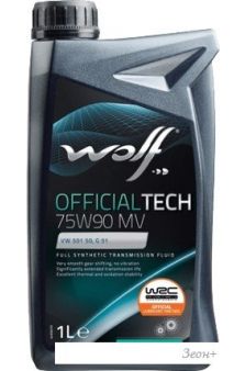   Wolf OfficialTech 75W-90 MV 1
