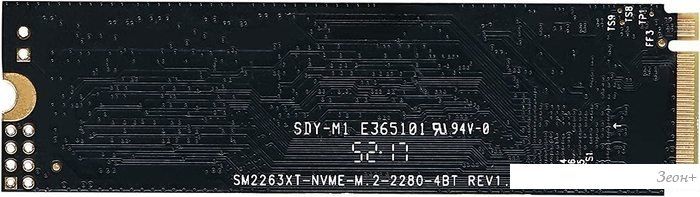 SSD KingSpec NE-1TB-2280 1TB