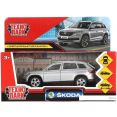 Грузовик Технопарк Skoda Kodiaq KODIAQ-12FIL-SR
