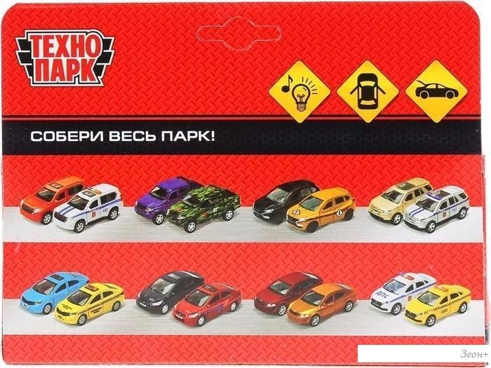 Технопарк Land Rover Discovery Спорт DISCOVERY-12SLSRT-BU