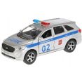 Технопарк KIA Sorento Prime Полиция SB-17-75-KS-P-WB