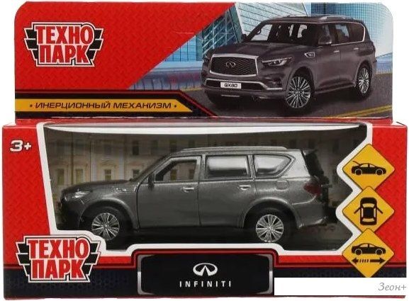 Внедорожник Технопарк Infiniti Qx80 QX80-12-GY