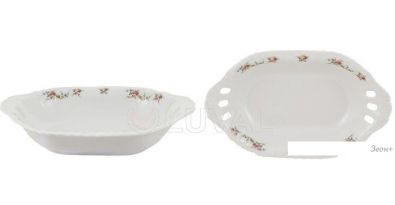  Cmielow i Chodziez Iwona G742-0I02K81 ( )