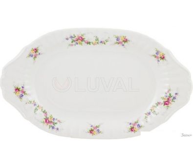  Cmielow i Chodziez Iwona G742-0I02350 ( )