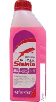 Sibiria G-12 -40  1