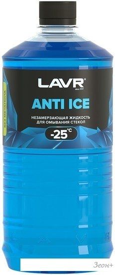 Стеклоомывающая жидкость Lavr Anti Ice -25°С 1л Ln1310