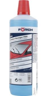   Foerch R539  1