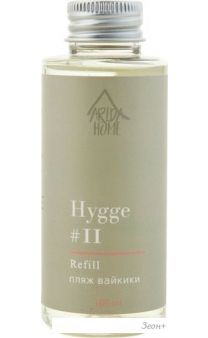    Arida Home Hygge 11   (100 )
