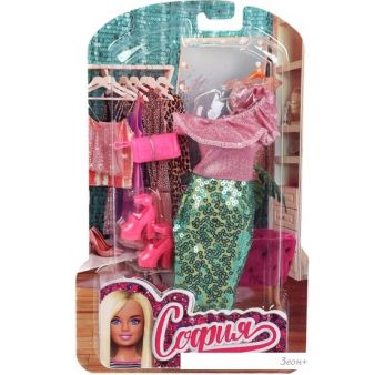       SETDRESS-4-S-BB