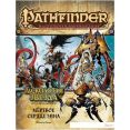 Ролевая игра Мир Хобби Pathfinder. Расколотая звезда, выпуск №6: Мертвое сердце Зина (дополнение)