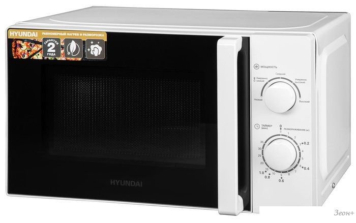 Микроволновая печь Hyundai HYM-M2068