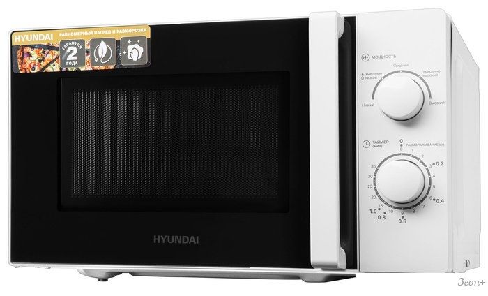 Микроволновая печь Hyundai HYM-M2068