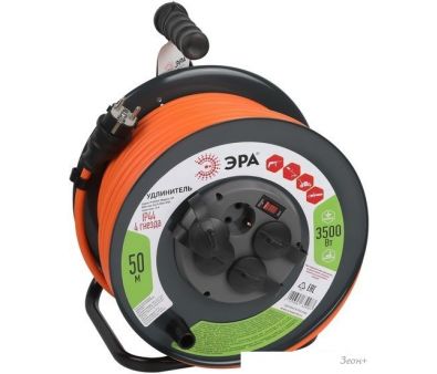   RMx-4es-3x2.5-50m-IP44 0052922
