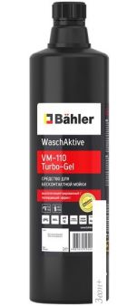 Bahler WaschAktive VM-110 Turbo-Gel 1