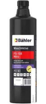 Bahler WaschAktive FS-108 Nitro 1