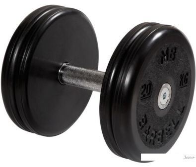  MB Barbell  20 