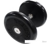  MB Barbell  16 