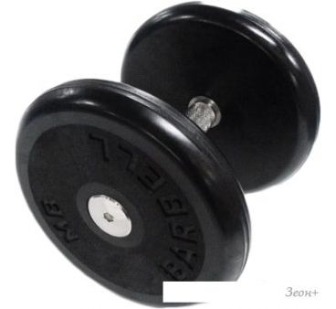  MB Barbell  16 