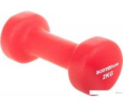  Body Form BF-DN01 1 