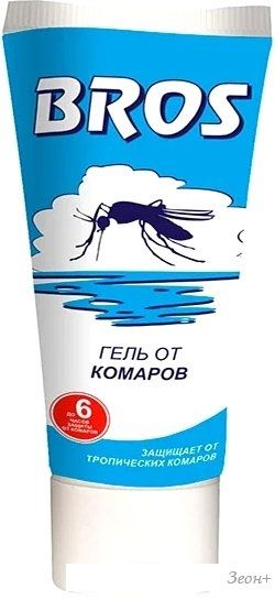 Гель от насекомых Bros От комаров 004 (50 мл)