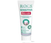   R.O.C.S Sensitive Plus Gum Care 94 