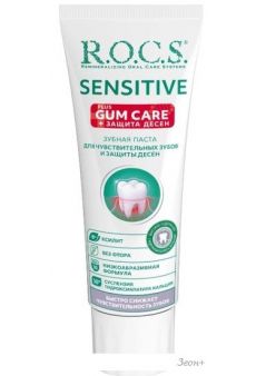   R.O.C.S Sensitive Plus Gum Care 94 