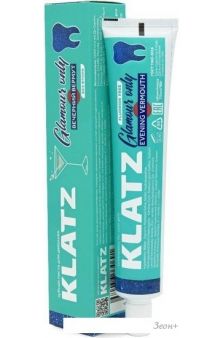 Зубная паста Klatz Glamour Only Вечерний вермут без фтора 75 мл