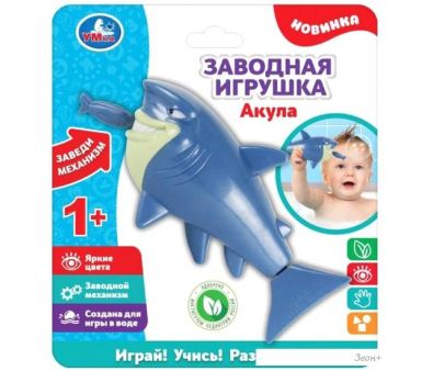      ZY105429-R
