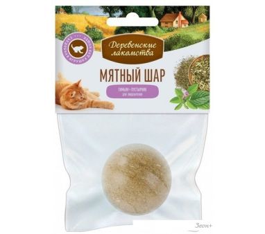 Лакомство для кошек Деревенские лакомства игрушка-шар тимьян + пустырник 22 г