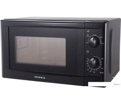   Supra 20MB25