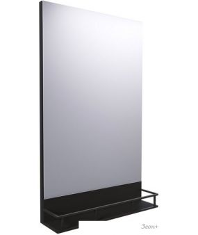 Grossman   50 205001