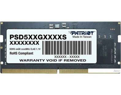   Patriot Signature Line 8 DDR5 5600  PSD58G560041S