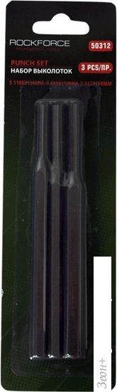 Набор выколоток RockForce RF-50312 (3 предмета)