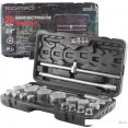 Набор трещотка с головками RockForce RF-68262-5 (26 предметов)