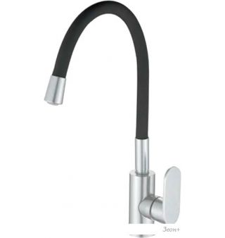  Ekko E4263-8