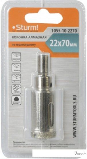 Коронка Sturm 1055-10-2270