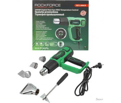   RockForce RF-HG75-2000LED