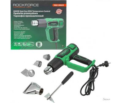   RockForce RF-HG65-2000LED