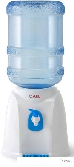 Кулер для воды AEL T-AEL-102